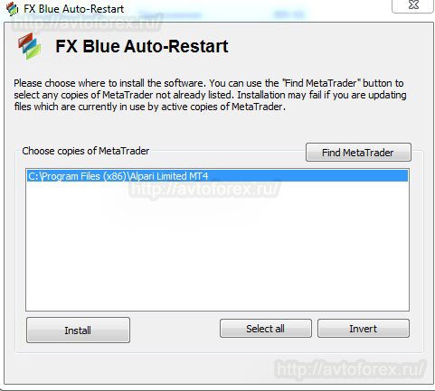 Установщик советника EA Forex Blue Auto-Restart.