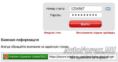Hdfc forex card online transaction