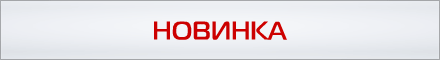 Сайт инвестиционного проекта Index Top 20 ДЦ FOREX MMCIS Group.